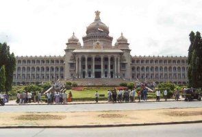 Vidhana Saudha